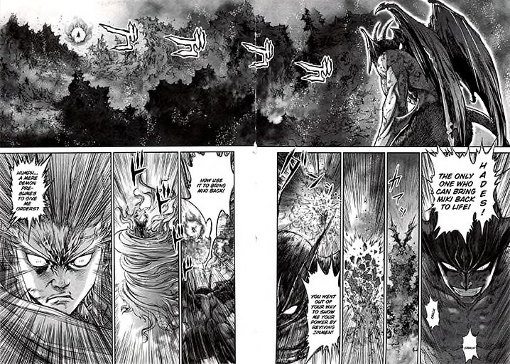 Devilman vs. Hades Chapter 7 page 13 - Chapter 7: The Clash