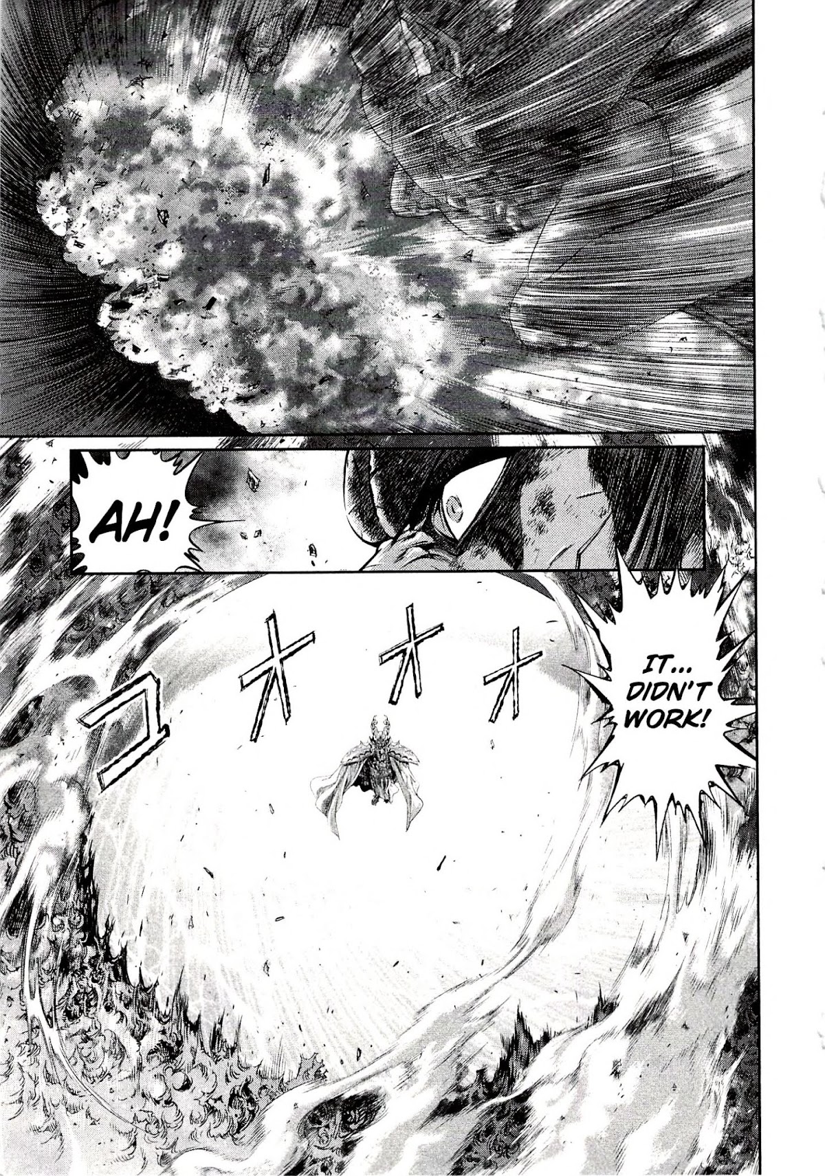 Devilman vs. Hades Chapter 7 page 17 - Chapter 7: The Clash