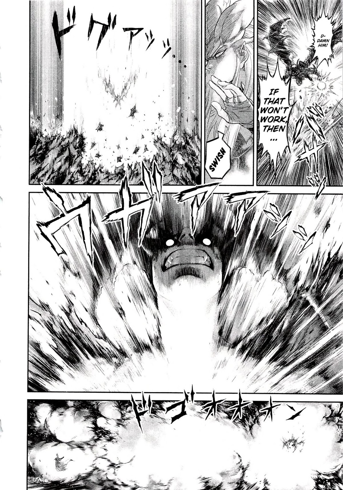 Devilman vs. Hades Chapter 7 page 18 - Chapter 7: The Clash