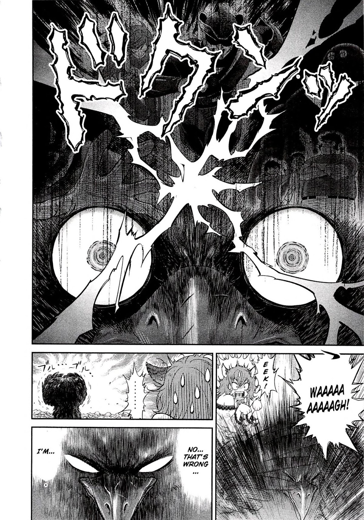 Devilman vs. Hades Chapter 7 page 20 - Chapter 7: The Clash