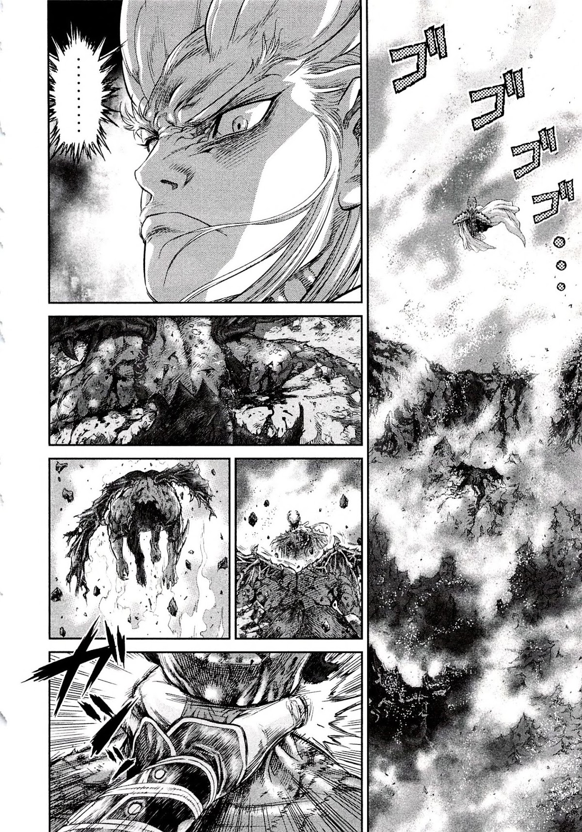 Devilman vs. Hades Chapter 7 page 22 - Chapter 7: The Clash