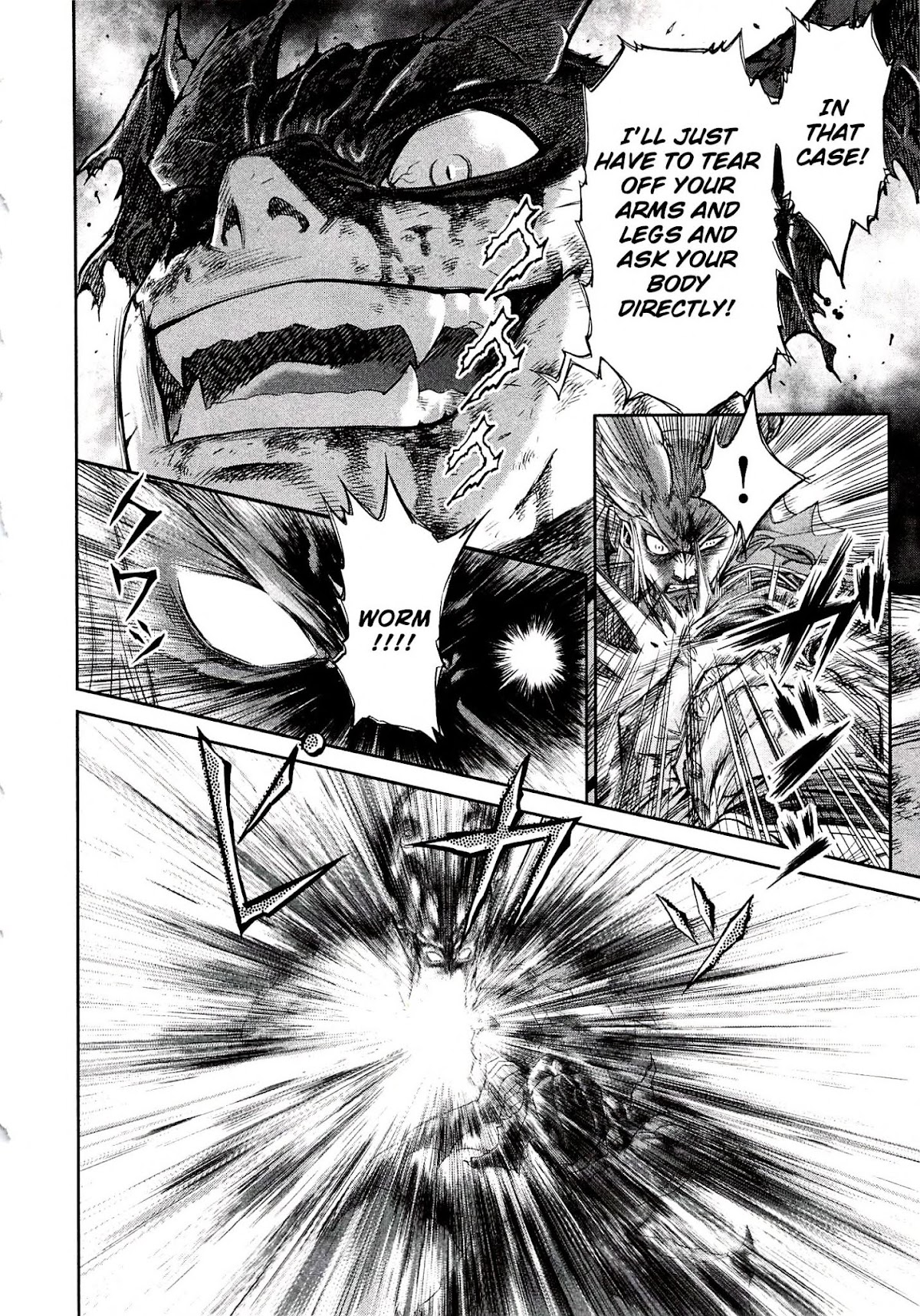 Devilman vs. Hades Chapter 7 page 24 - Chapter 7: The Clash