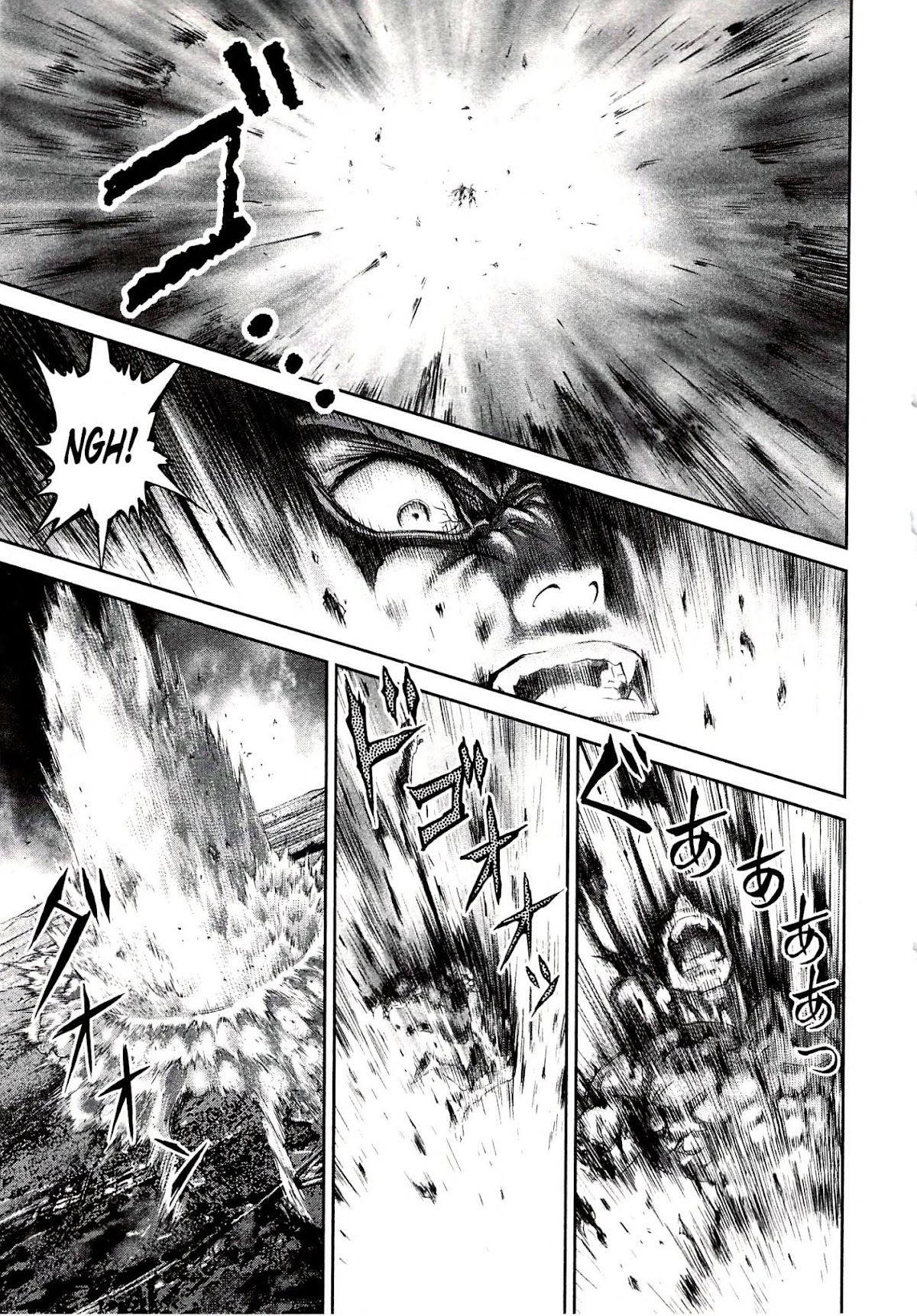 Devilman vs. Hades Chapter 7 page 25 - Chapter 7: The Clash