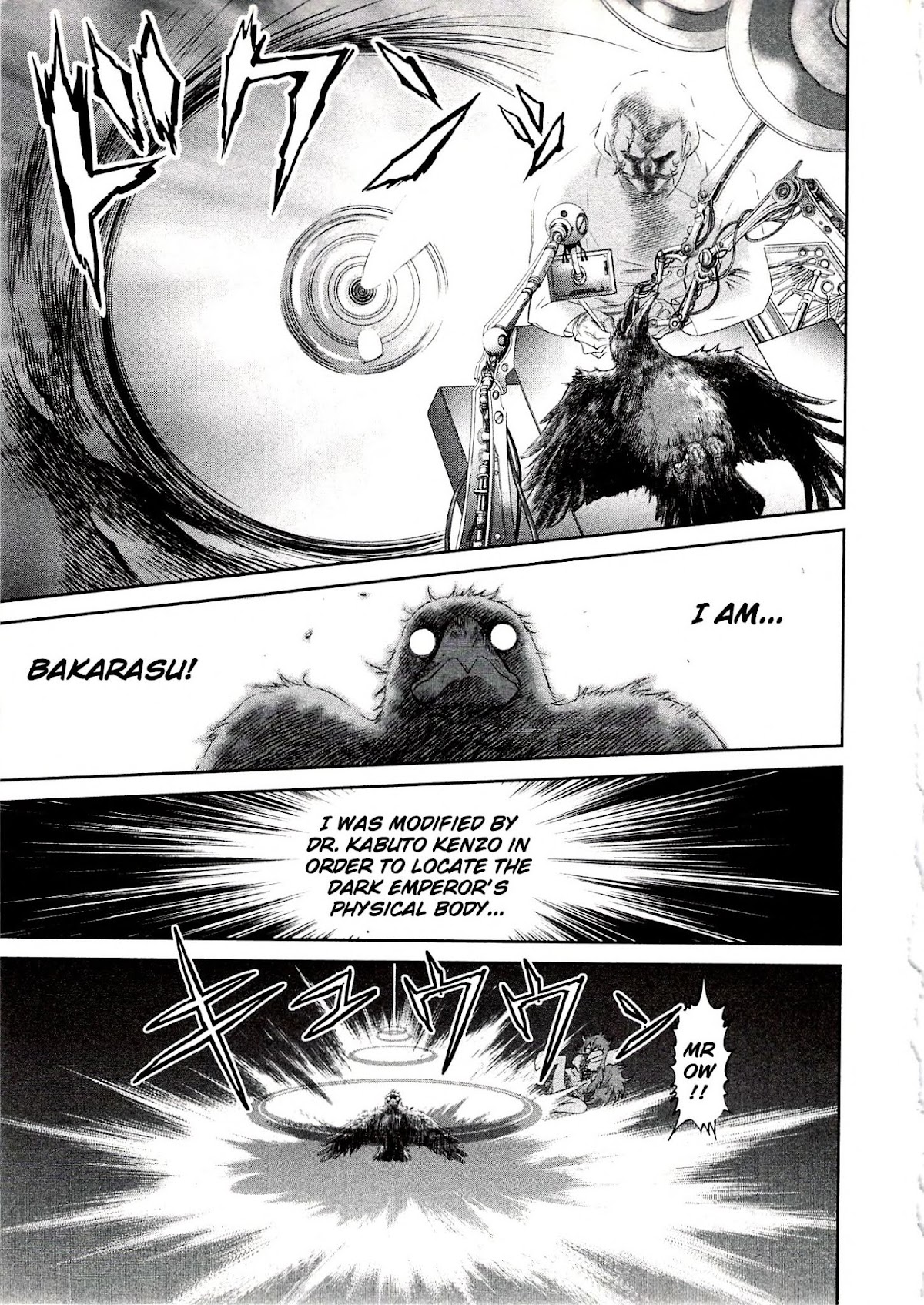 Devilman vs. Hades Chapter 7 page 27 - Chapter 7: The Clash