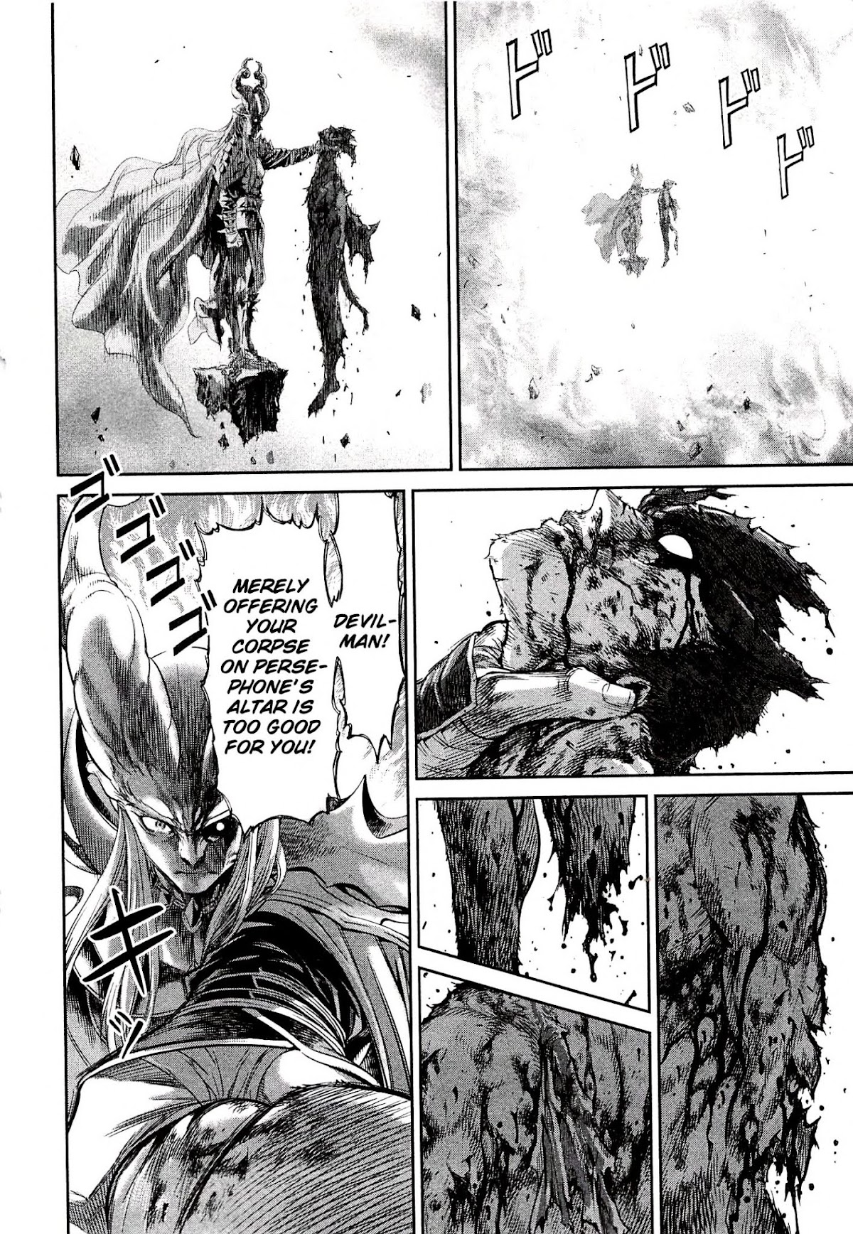Devilman vs. Hades Chapter 7 page 28 - Chapter 7: The Clash