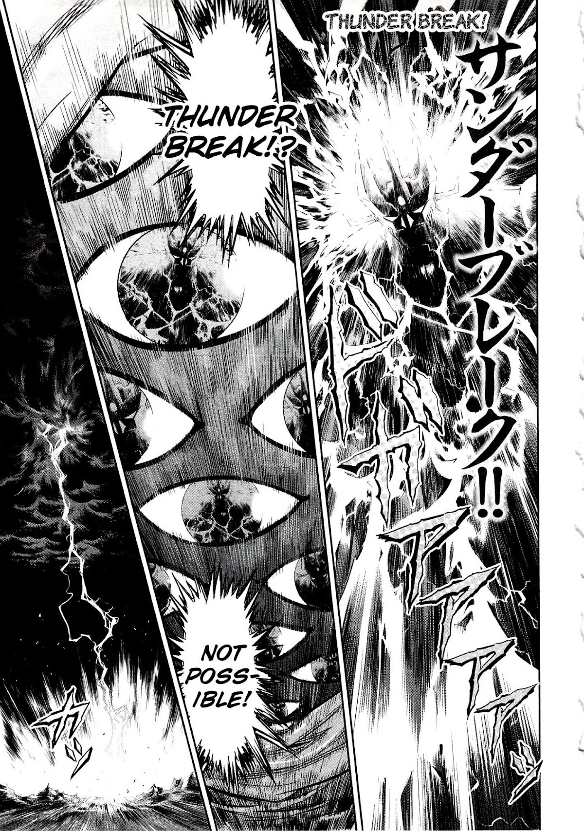 Devilman vs. Hades Chapter 7 page 34 - Chapter 7: The Clash
