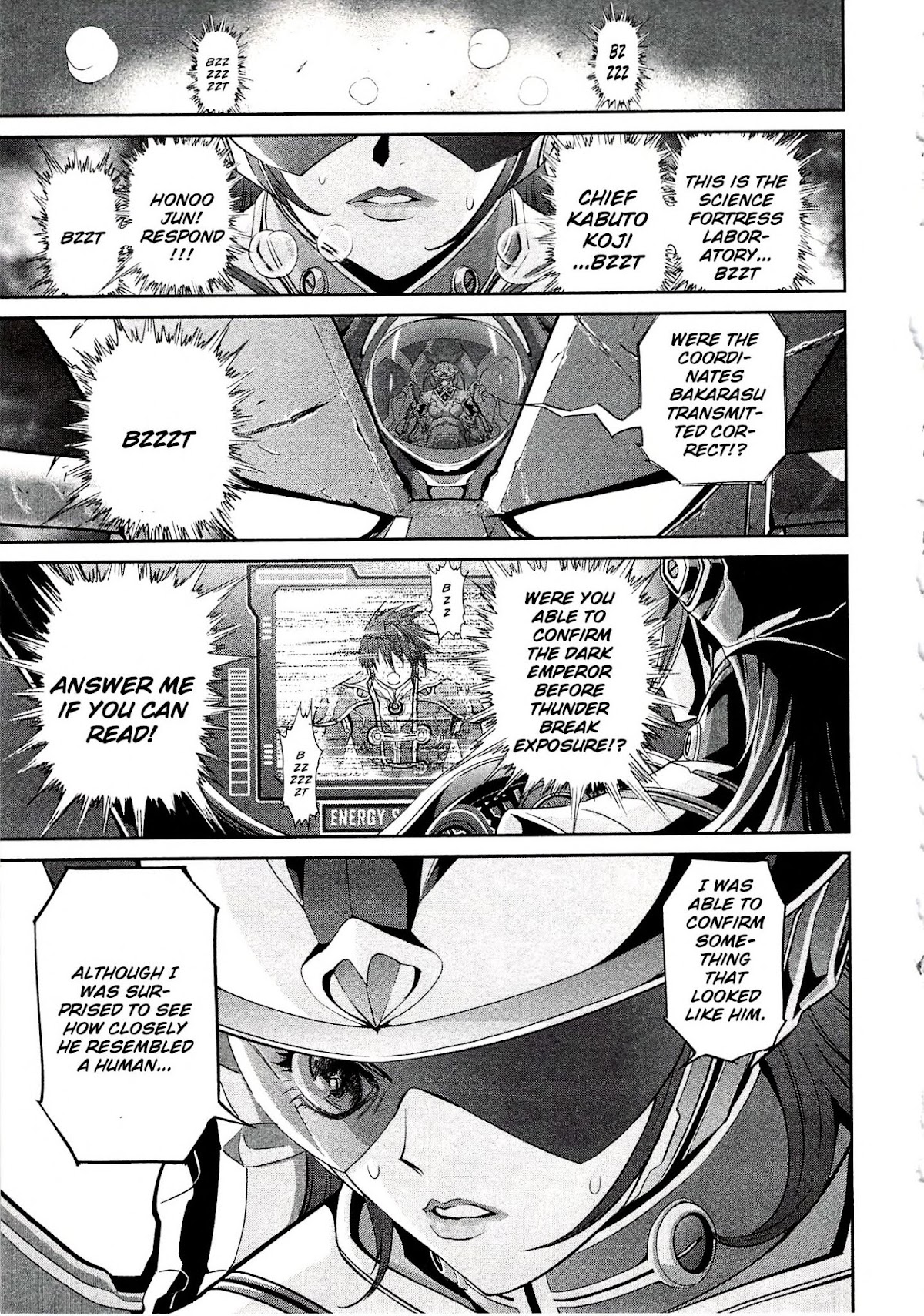 Devilman vs. Hades Chapter 8 page 1 - Chapter 8: The Shuddering Dark