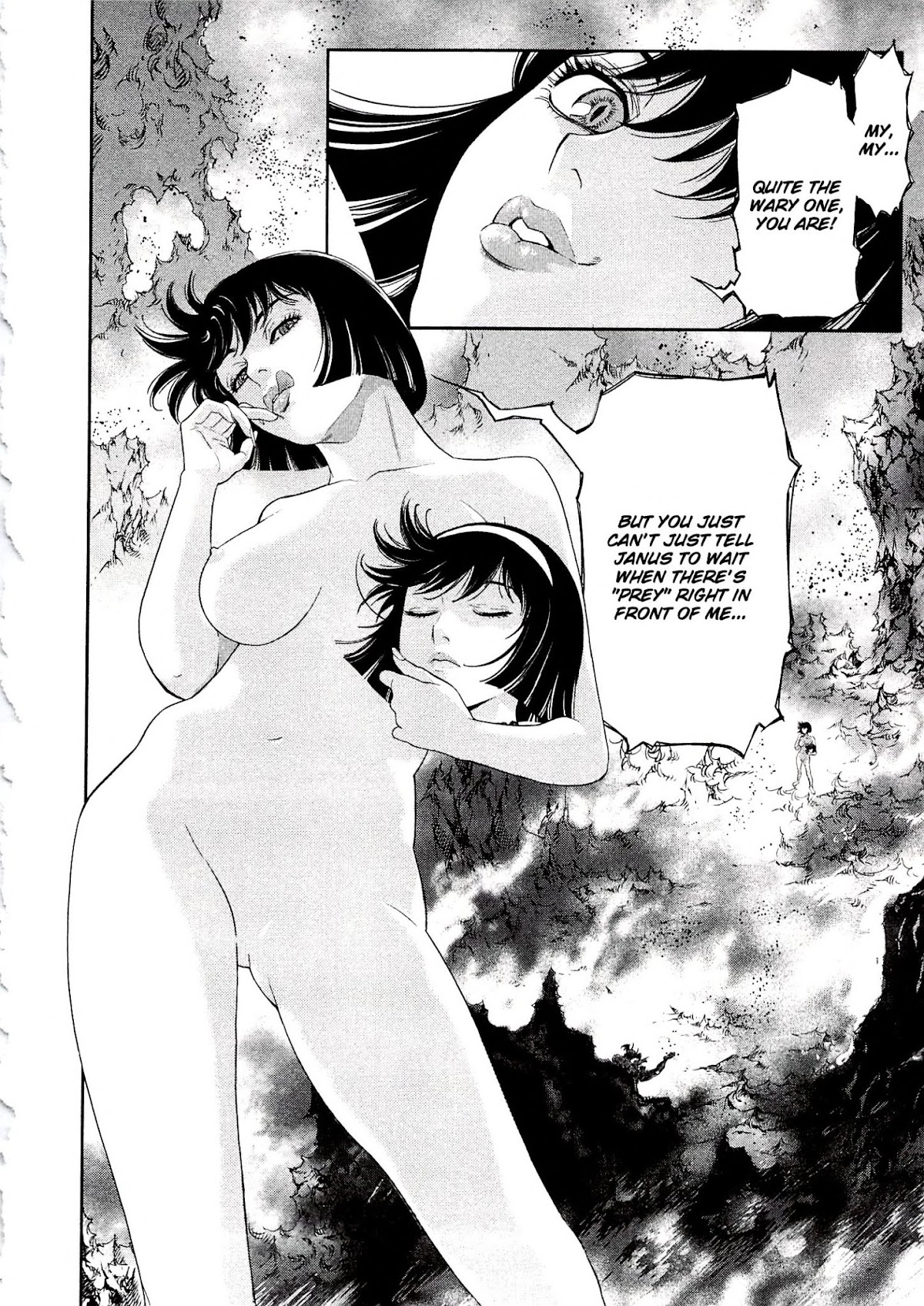 Devilman vs. Hades Chapter 8 page 12 - Chapter 8: The Shuddering Dark