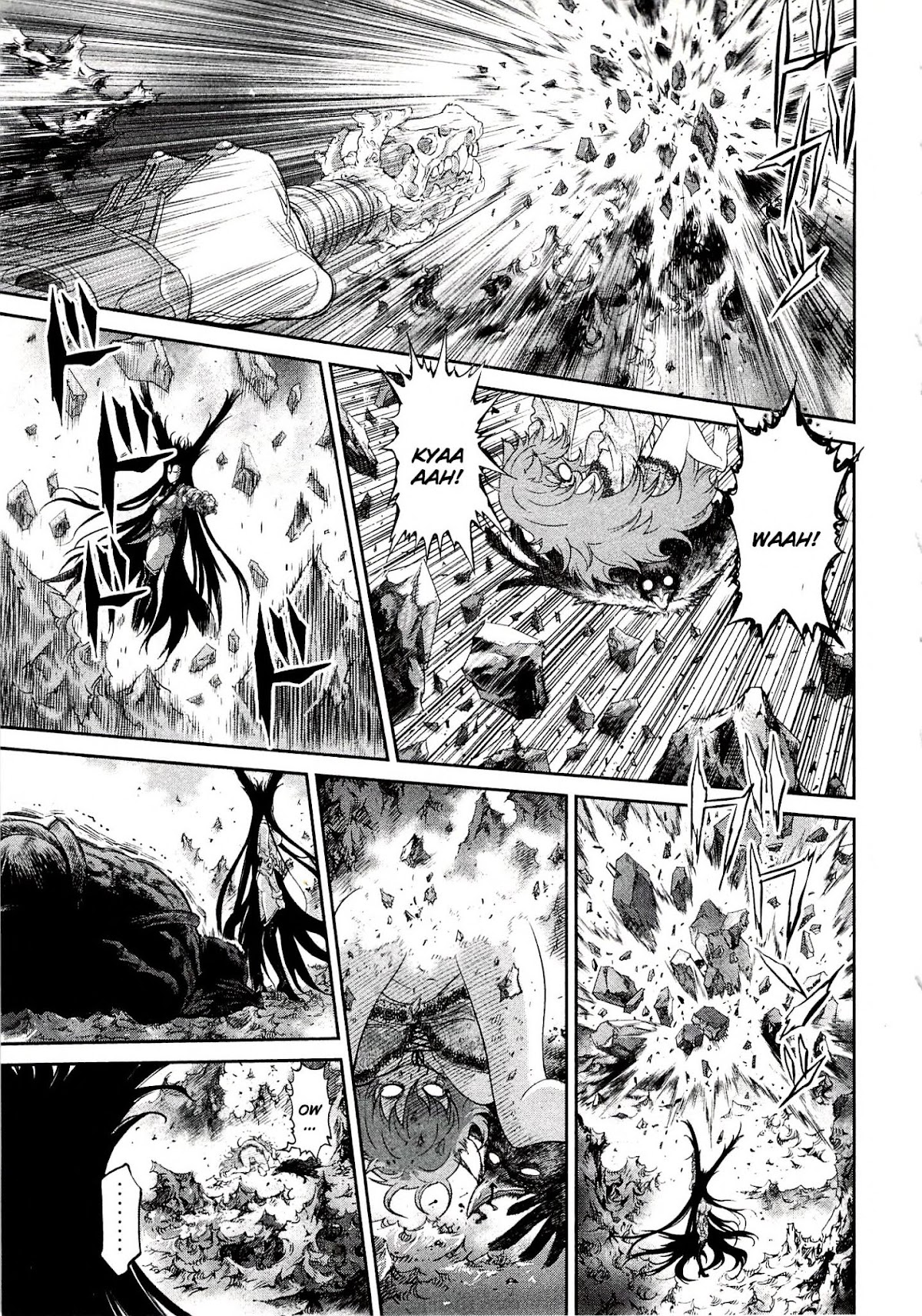 Devilman vs. Hades Chapter 8 page 21 - Chapter 8: The Shuddering Dark