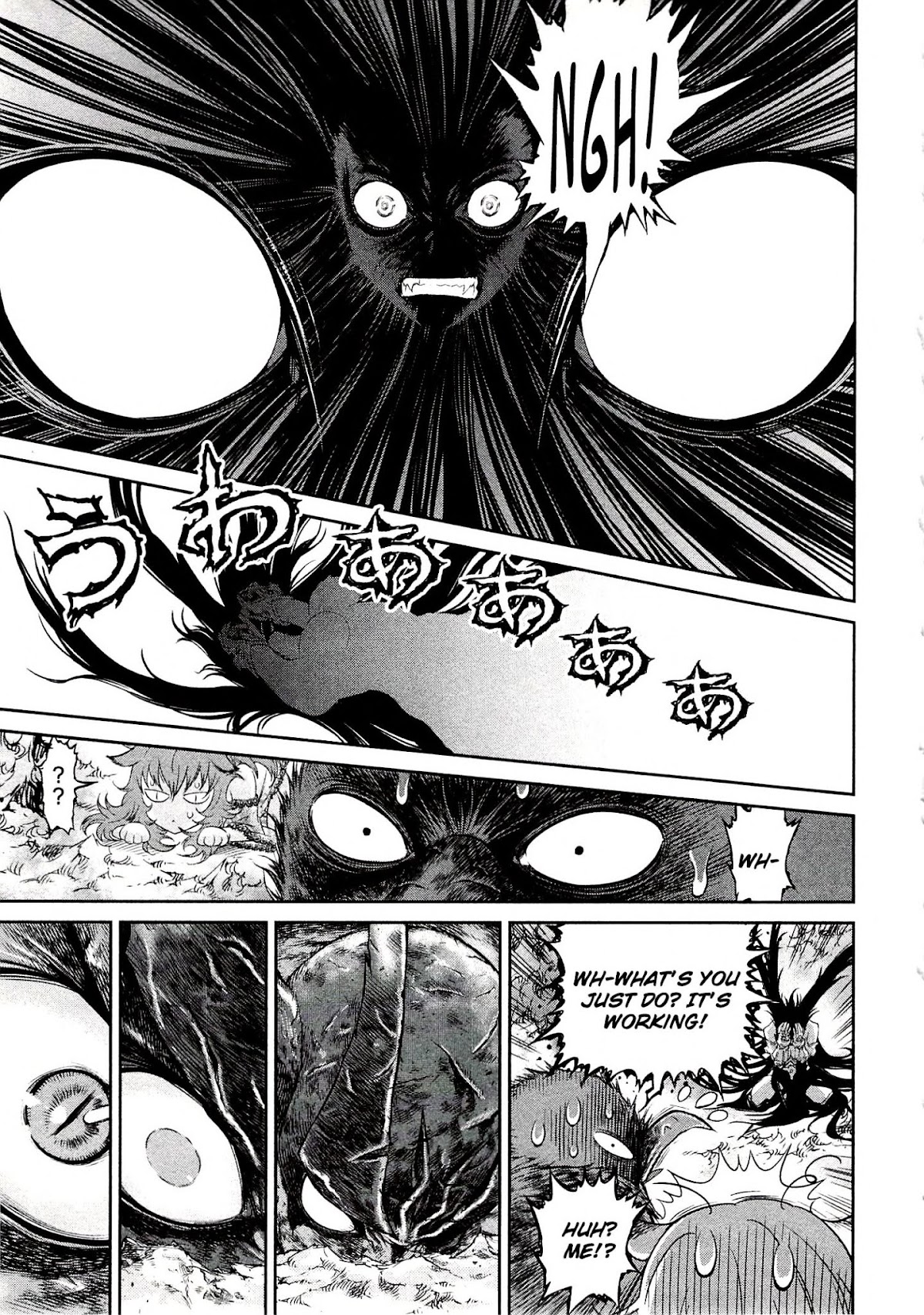 Devilman vs. Hades Chapter 8 page 23 - Chapter 8: The Shuddering Dark
