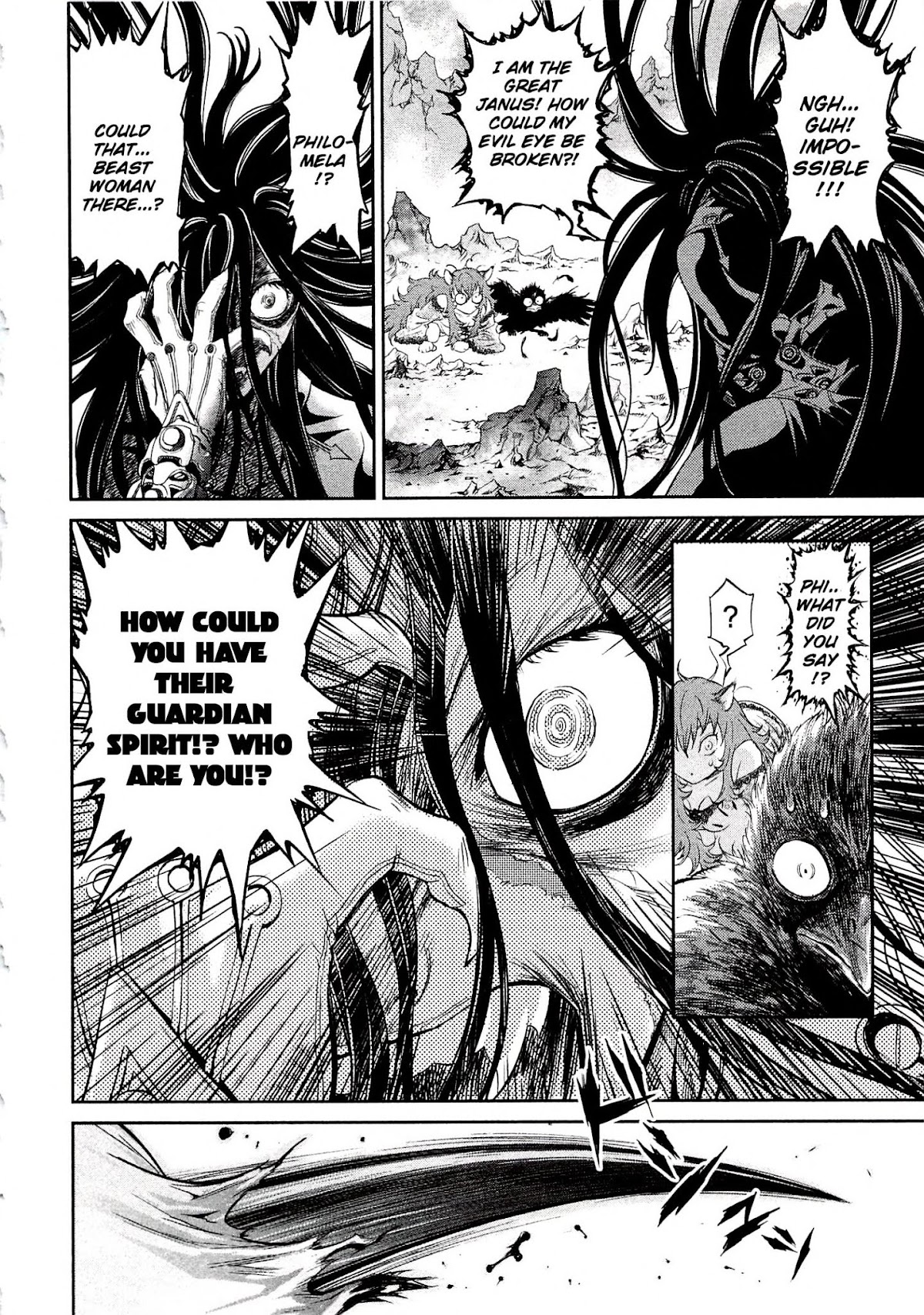 Devilman vs. Hades Chapter 8 page 24 - Chapter 8: The Shuddering Dark