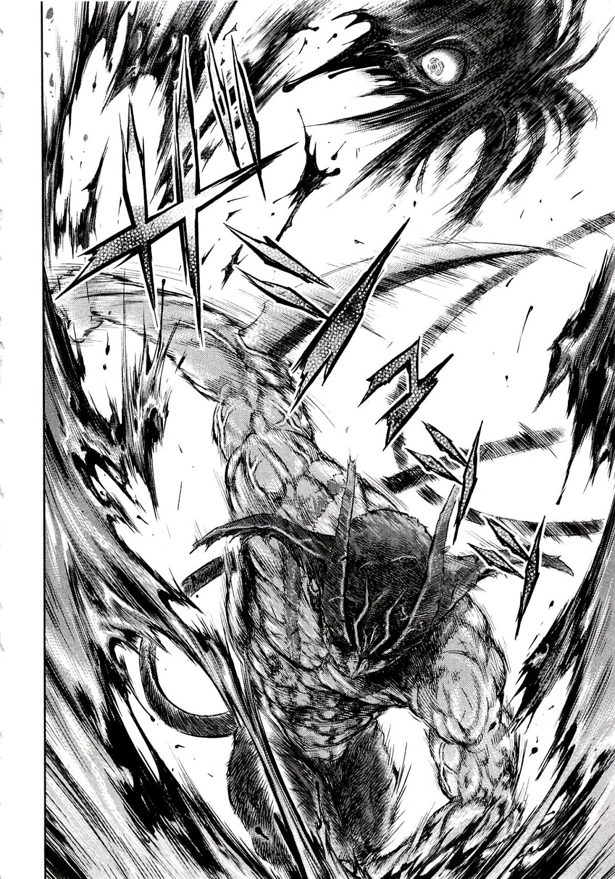 Devilman vs. Hades Chapter 8 page 26 - Chapter 8: The Shuddering Dark