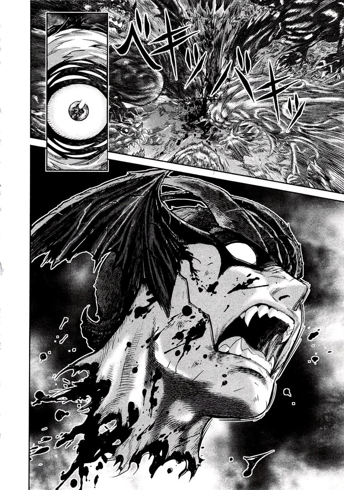 Devilman vs. Hades Chapter 9 page 15 - Chapter 9: A Bloody War