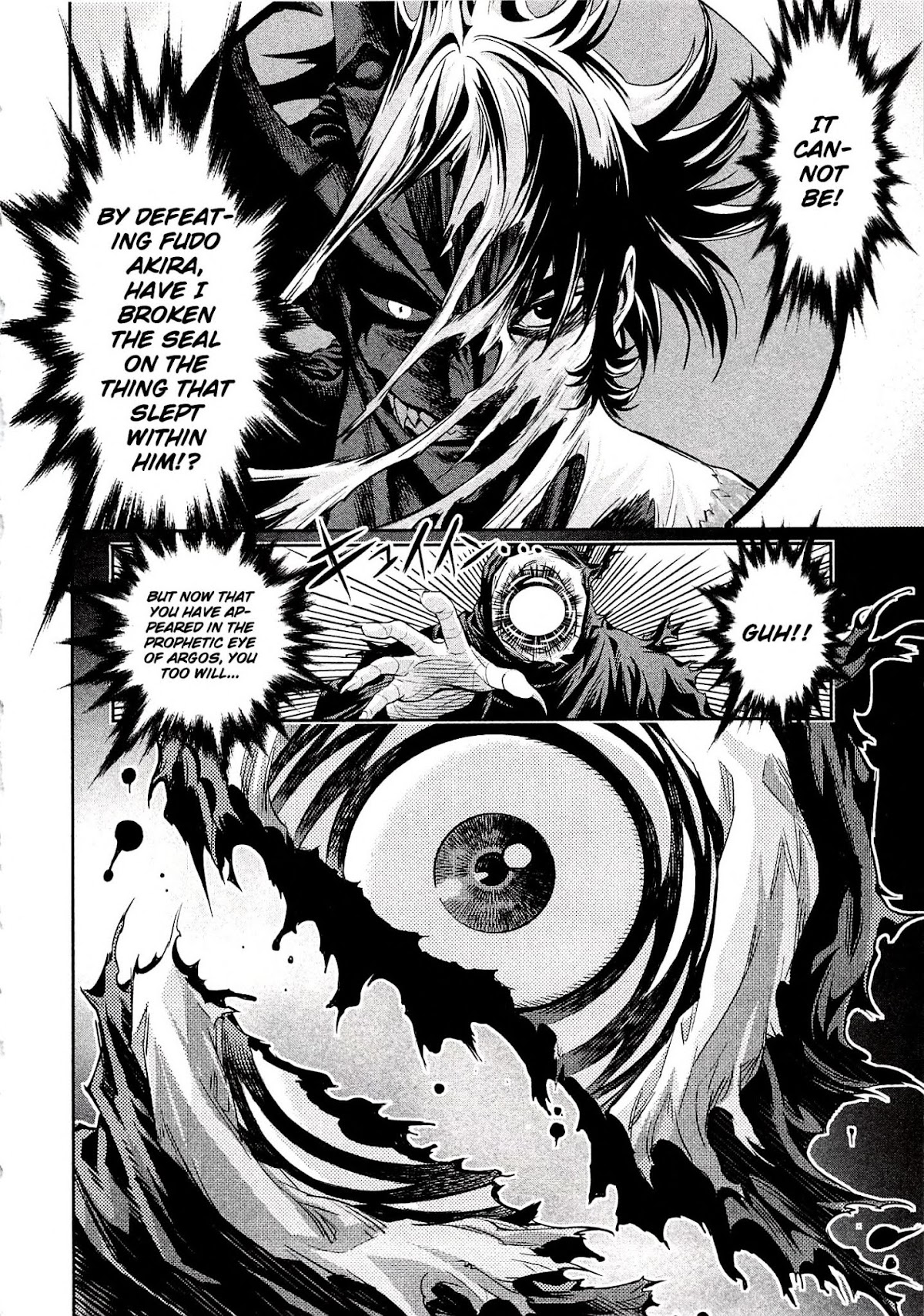 Devilman vs. Hades Chapter 9 page 18 - Chapter 9: A Bloody War
