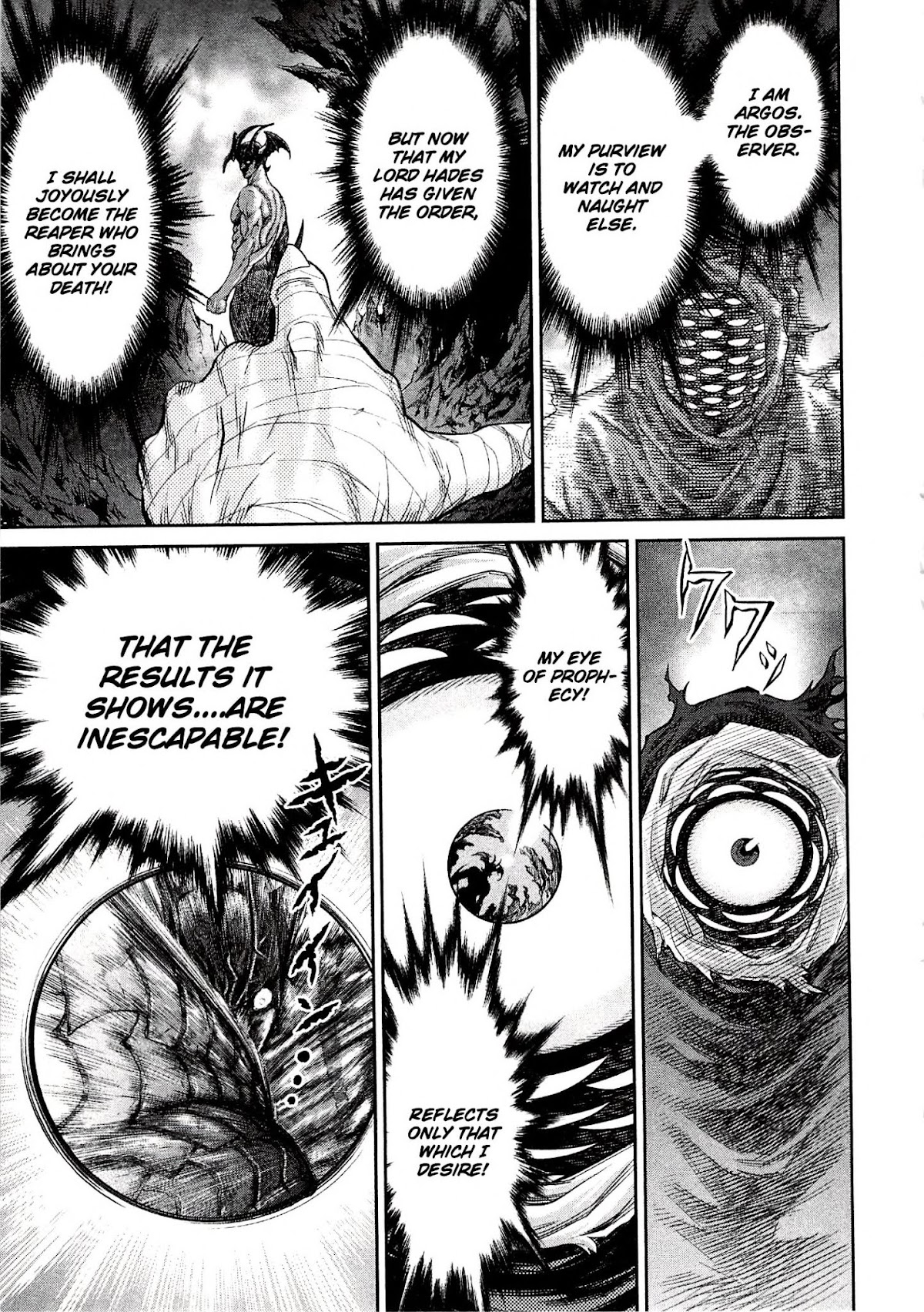 Devilman vs. Hades Chapter 9 page 9 - Chapter 9: A Bloody War