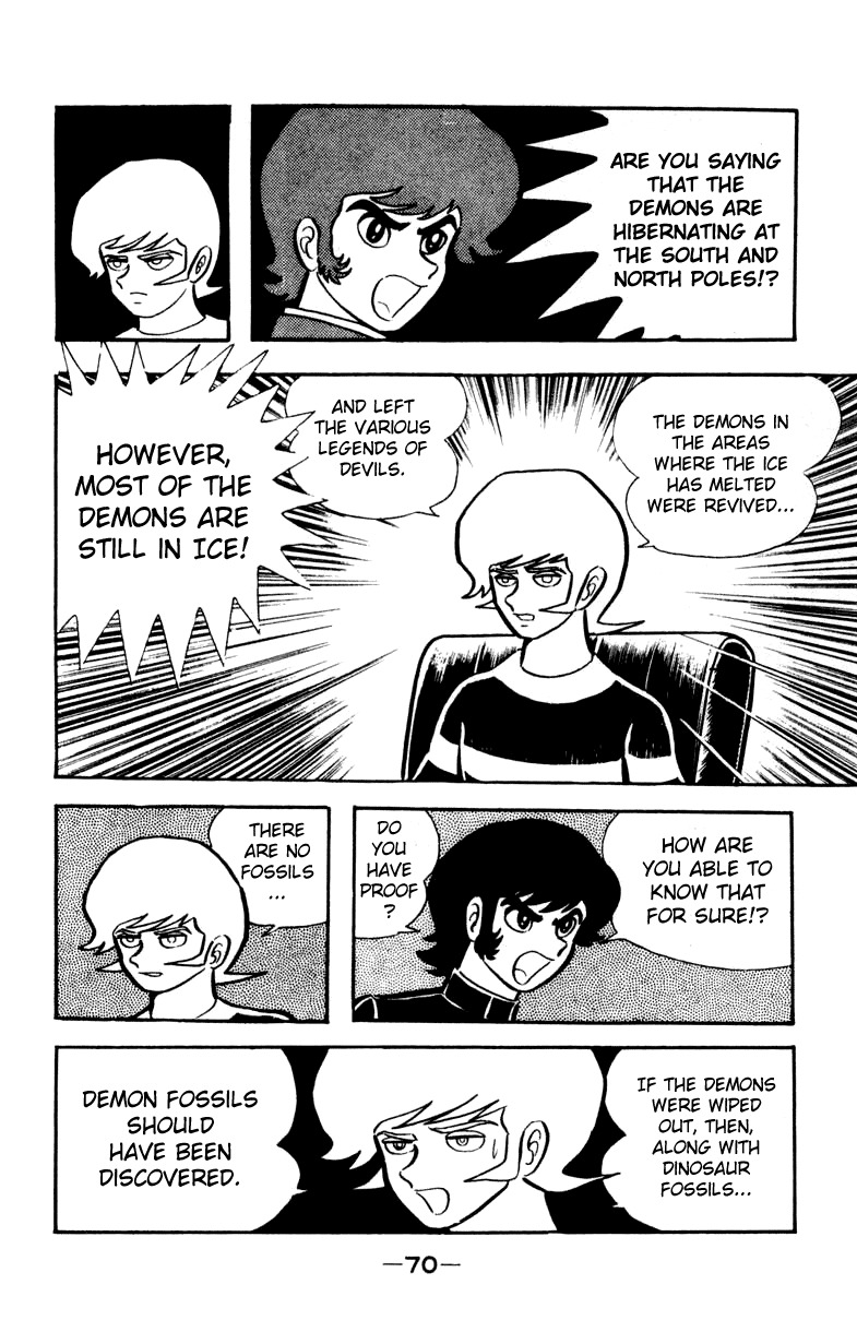 Devilman Chapter 1.0 page 100 - Vol.1