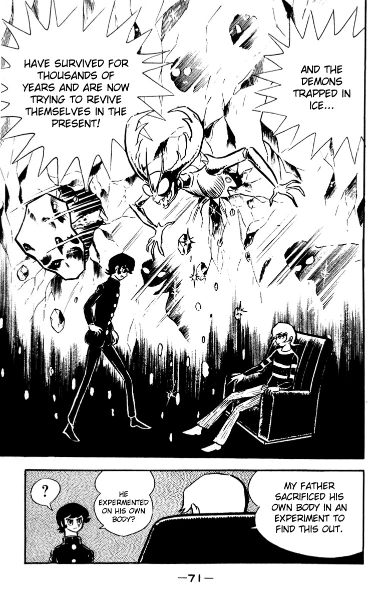 Devilman Chapter 1.0 page 101 - Vol.1