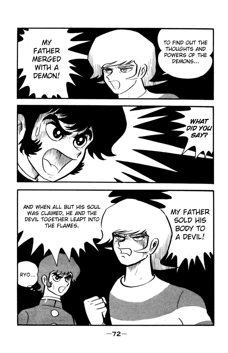 Devilman Chapter 1.0 page 102 - Vol.1
