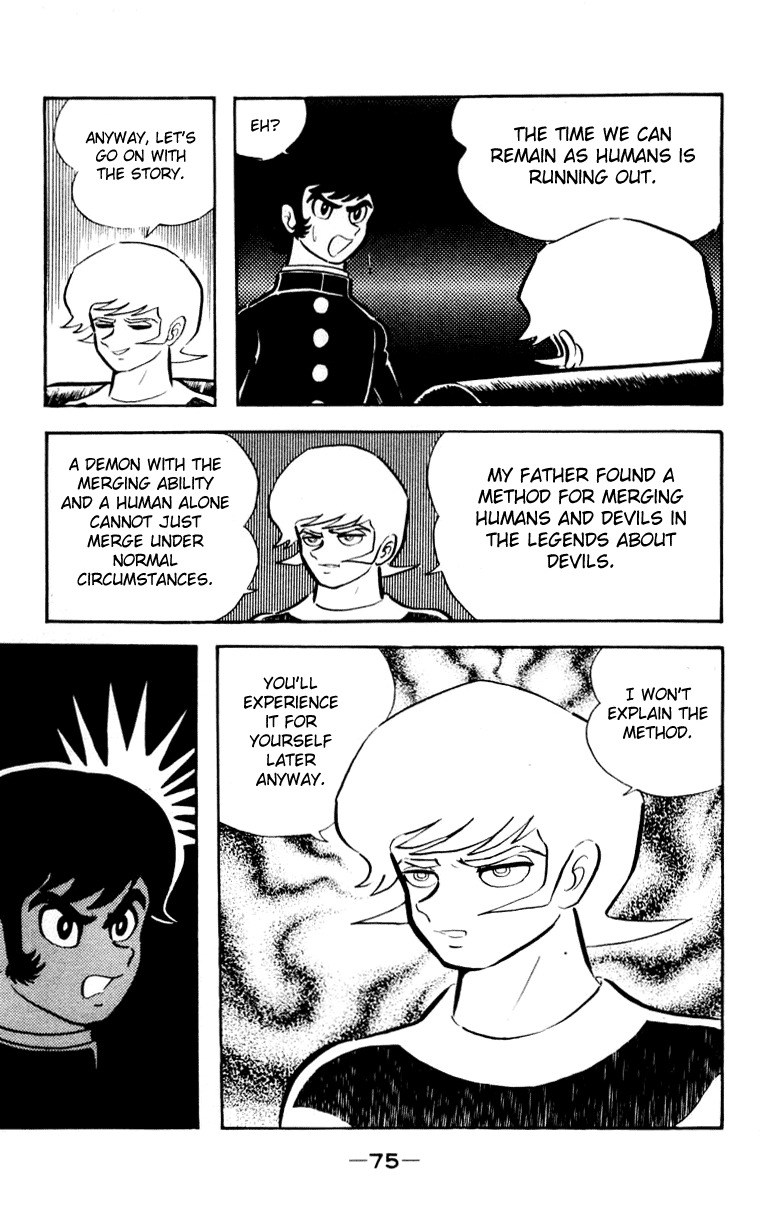 Devilman Chapter 1.0 page 105 - Vol.1