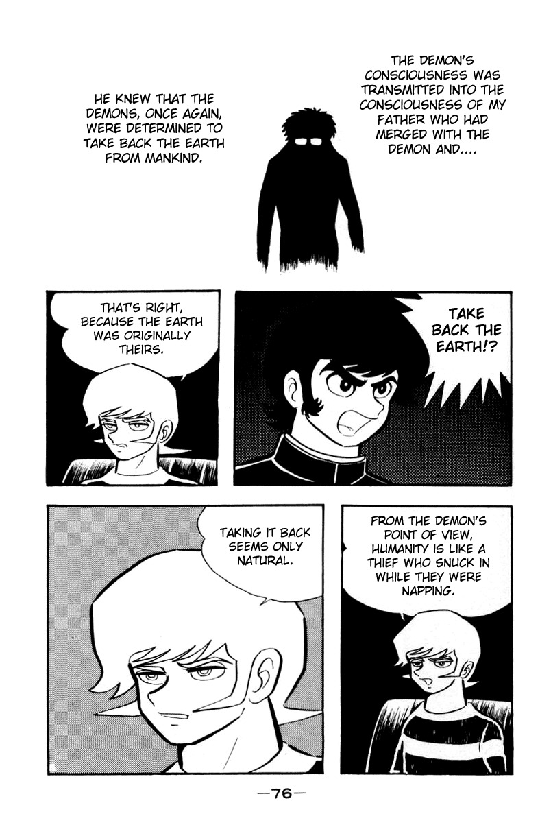 Devilman Chapter 1.0 page 106 - Vol.1