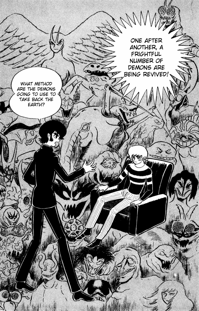 Devilman Chapter 1.0 page 107 - Vol.1