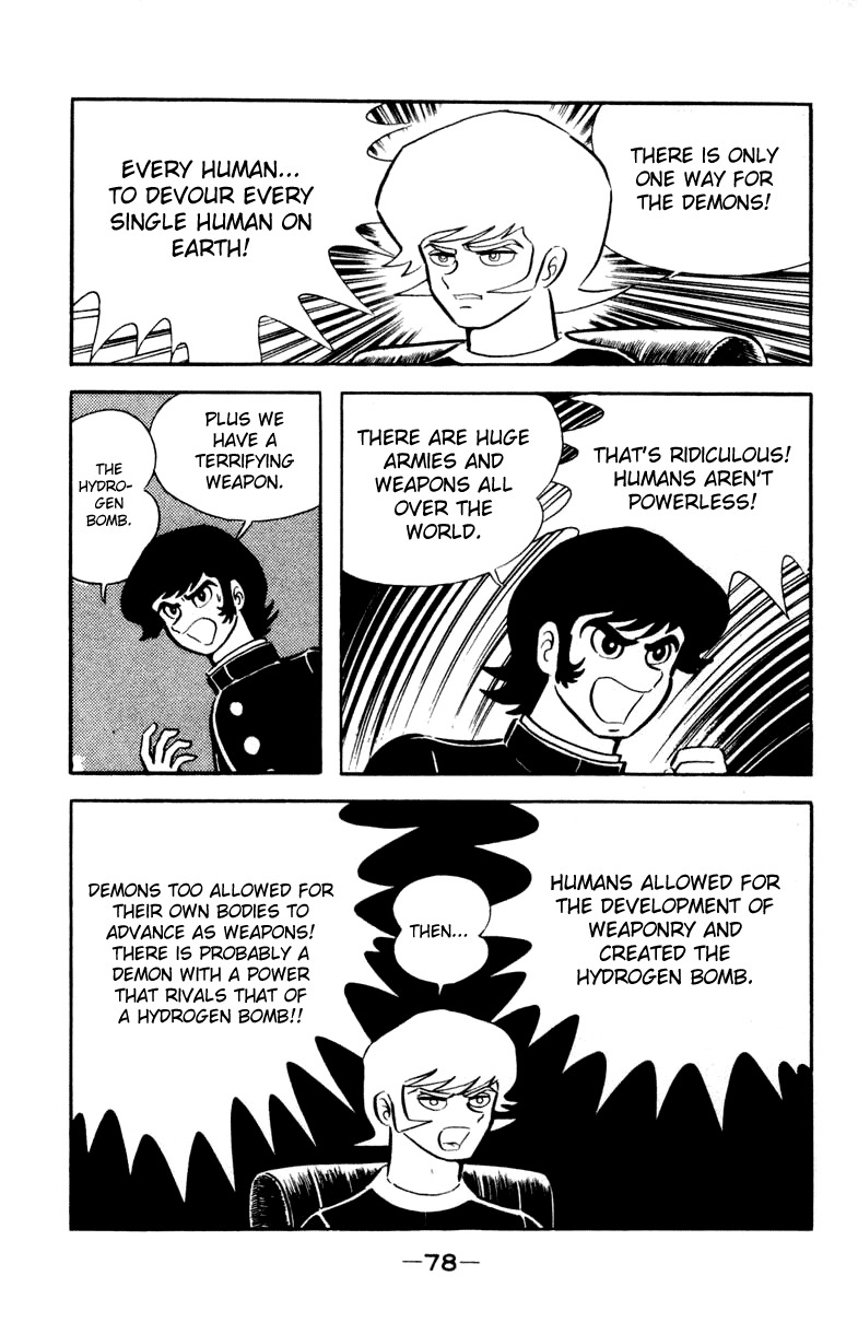 Devilman Chapter 1.0 page 108 - Vol.1