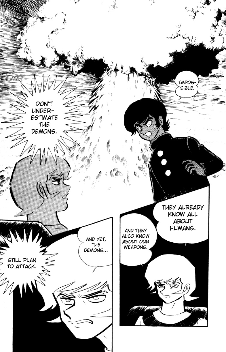 Devilman Chapter 1.0 page 109 - Vol.1