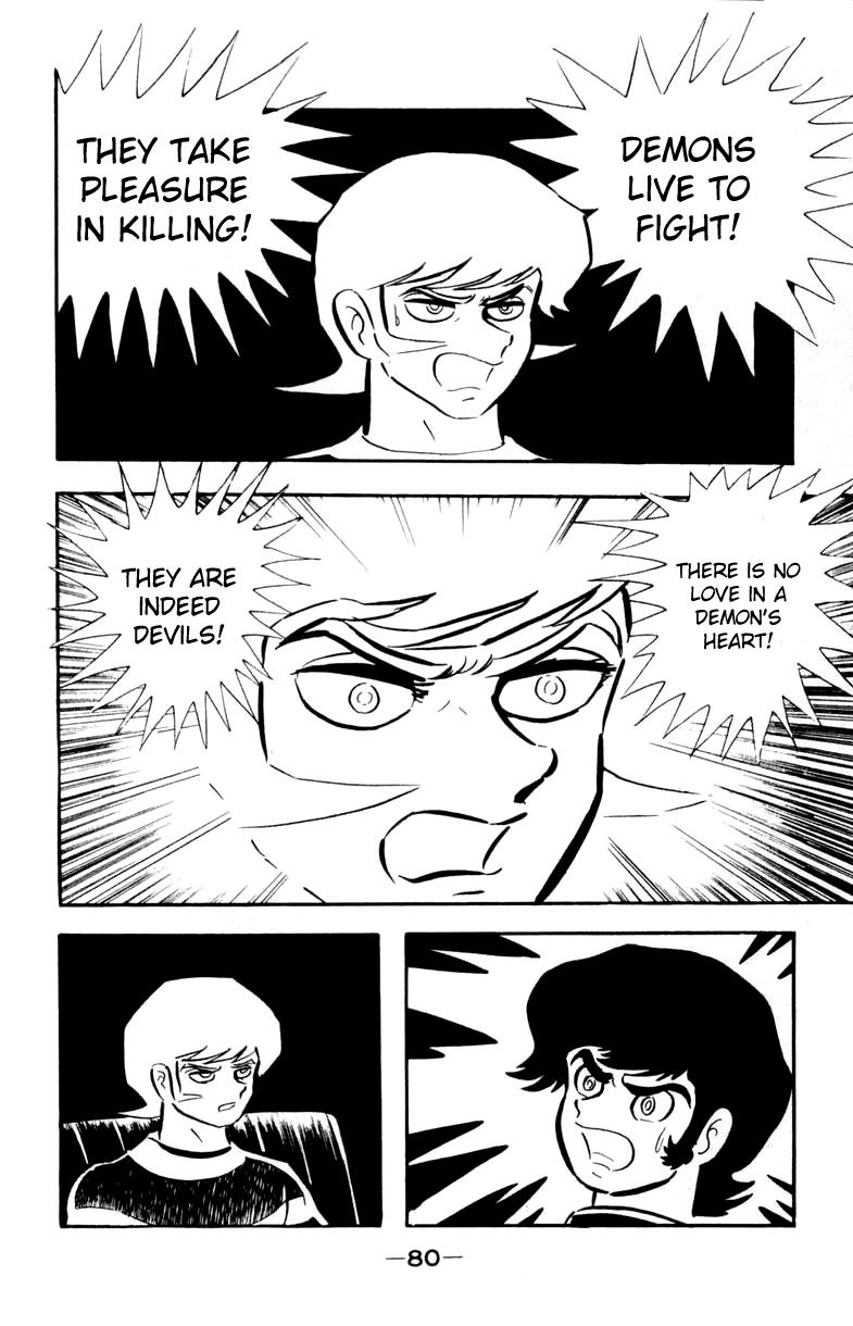 Devilman Chapter 1.0 page 110 - Vol.1