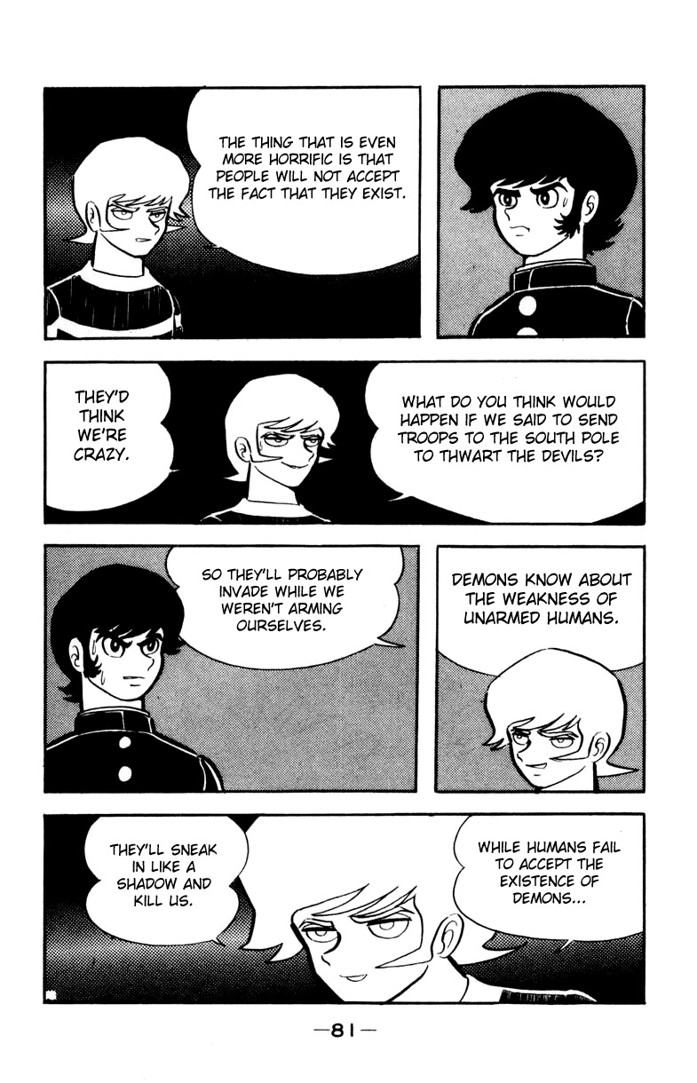 Devilman Chapter 1.0 page 111 - Vol.1