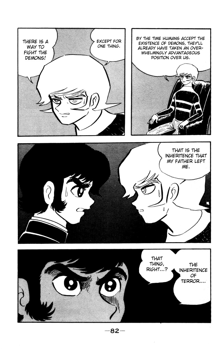 Devilman Chapter 1.0 page 112 - Vol.1
