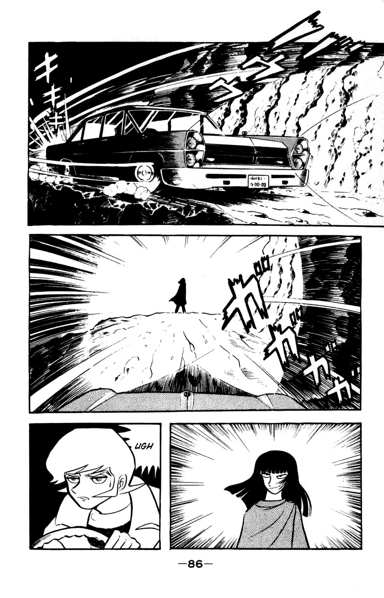 Devilman Chapter 1.0 page 116 - Vol.1