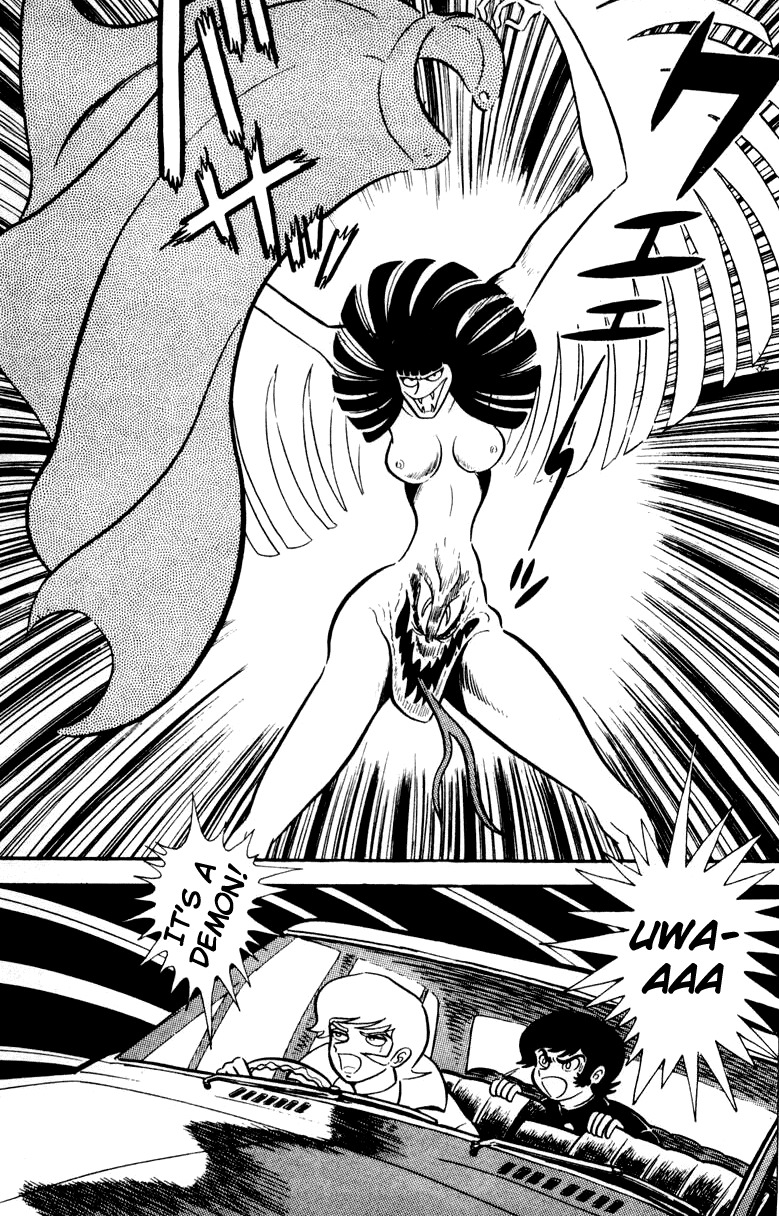 Devilman Chapter 1.0 page 117 - Vol.1