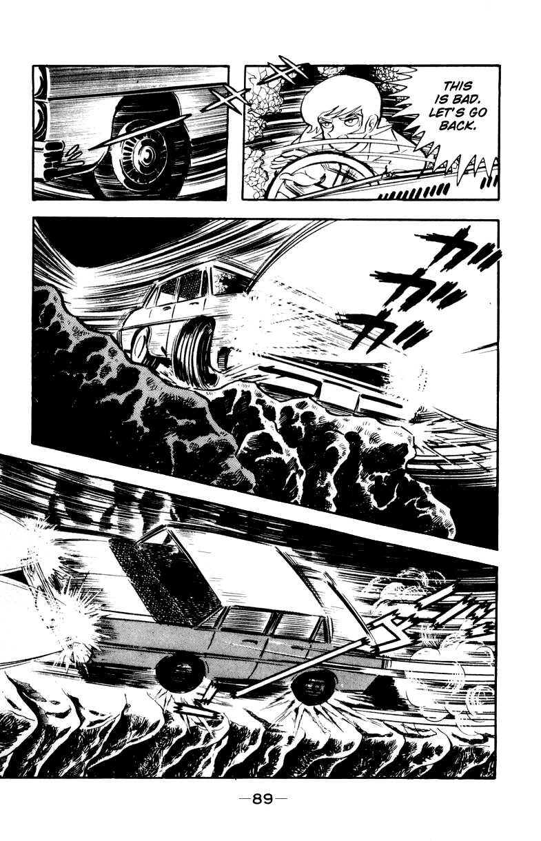 Devilman Chapter 1.0 page 119 - Vol.1