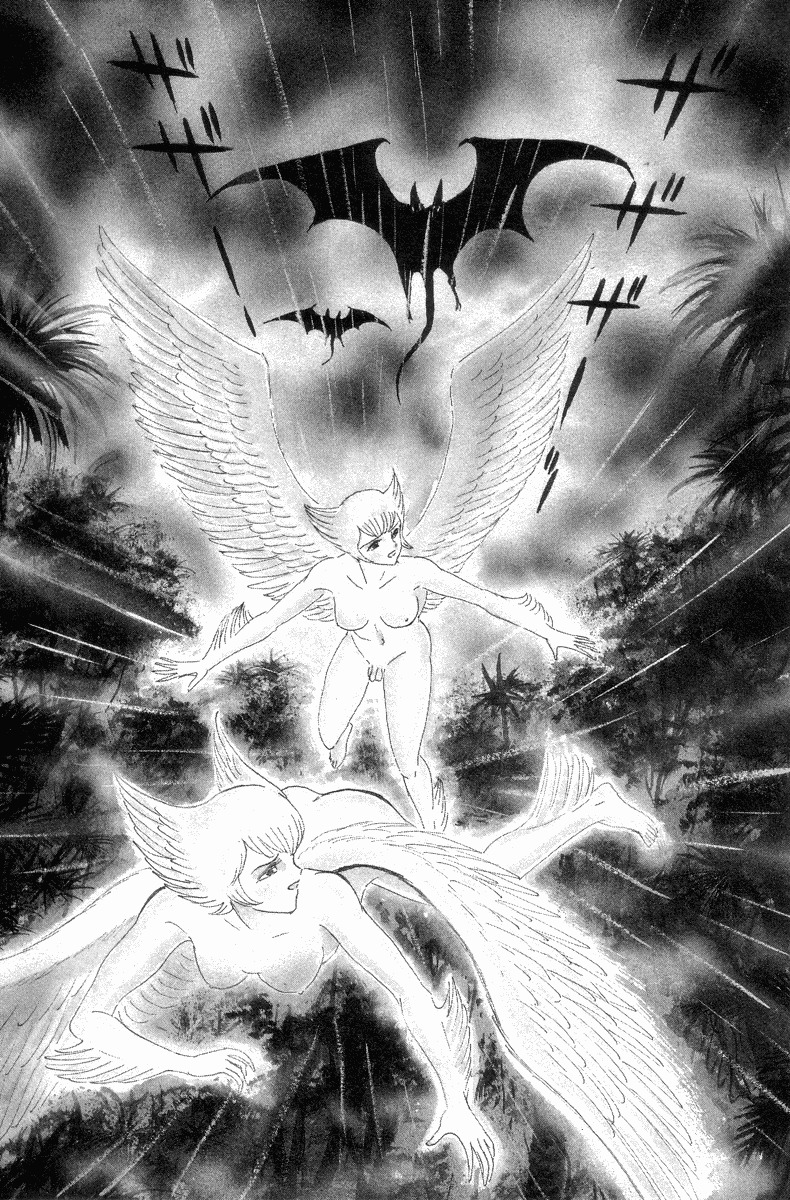Devilman Chapter 1.0 page 12 - Vol.1