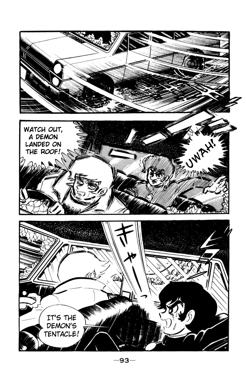 Devilman Chapter 1.0 page 122 - Vol.1