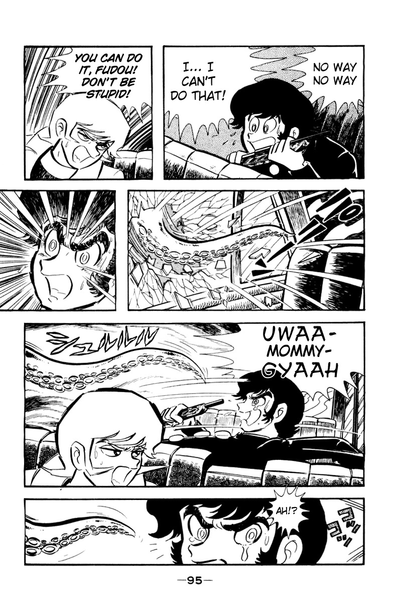 Devilman Chapter 1.0 page 124 - Vol.1