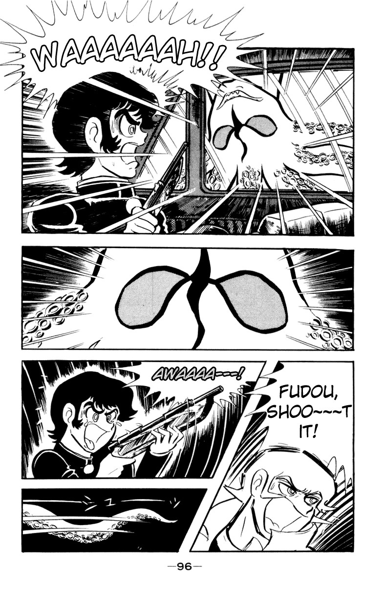 Devilman Chapter 1.0 page 125 - Vol.1