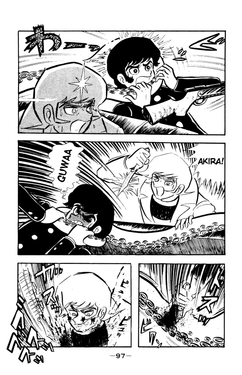 Devilman Chapter 1.0 page 126 - Vol.1
