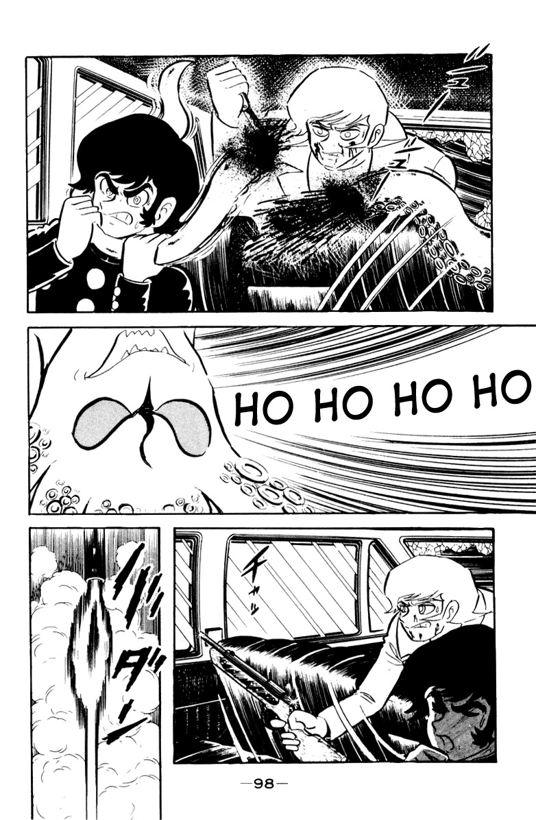 Devilman Chapter 1.0 page 127 - Vol.1