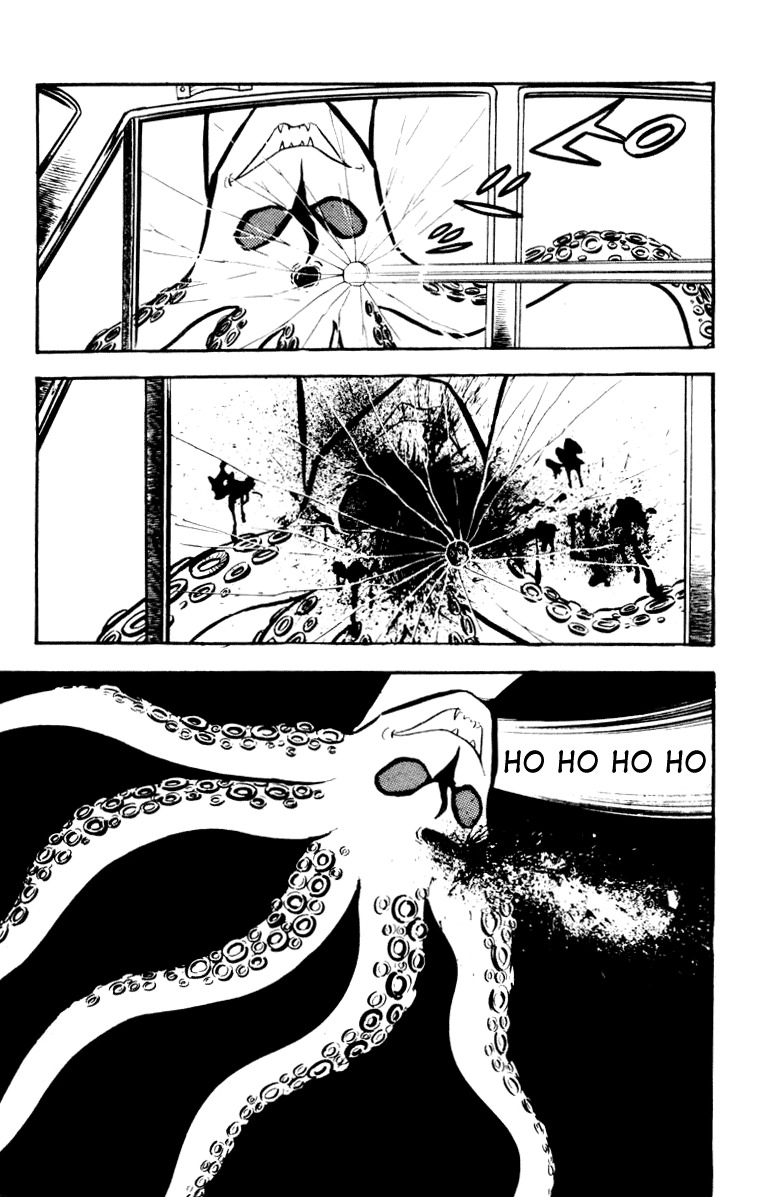 Devilman Chapter 1.0 page 128 - Vol.1