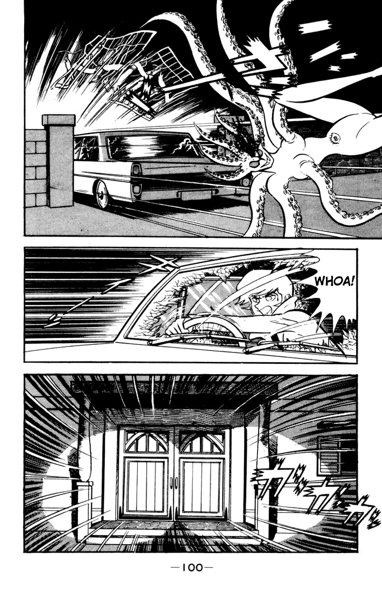 Devilman Chapter 1.0 page 129 - Vol.1