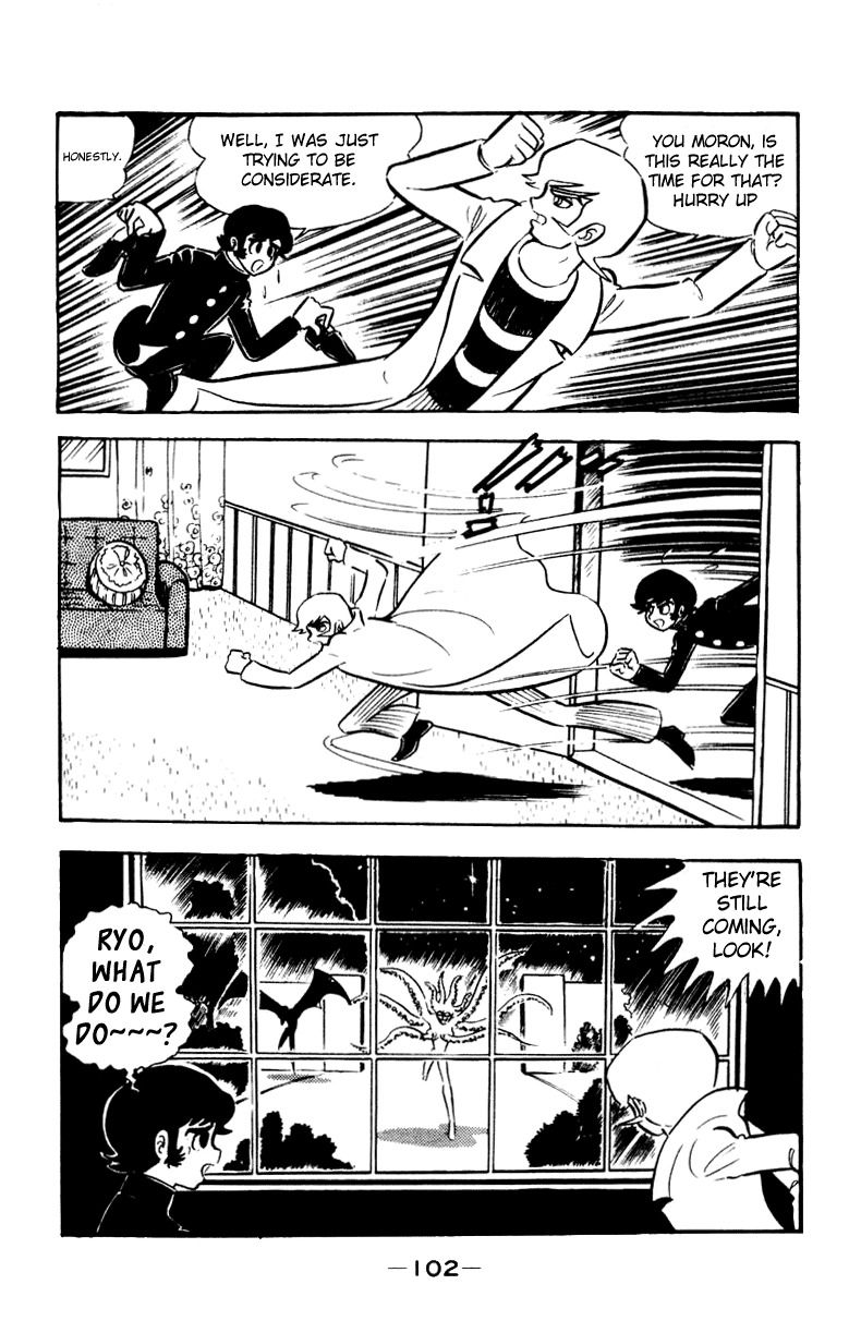 Devilman Chapter 1.0 page 131 - Vol.1