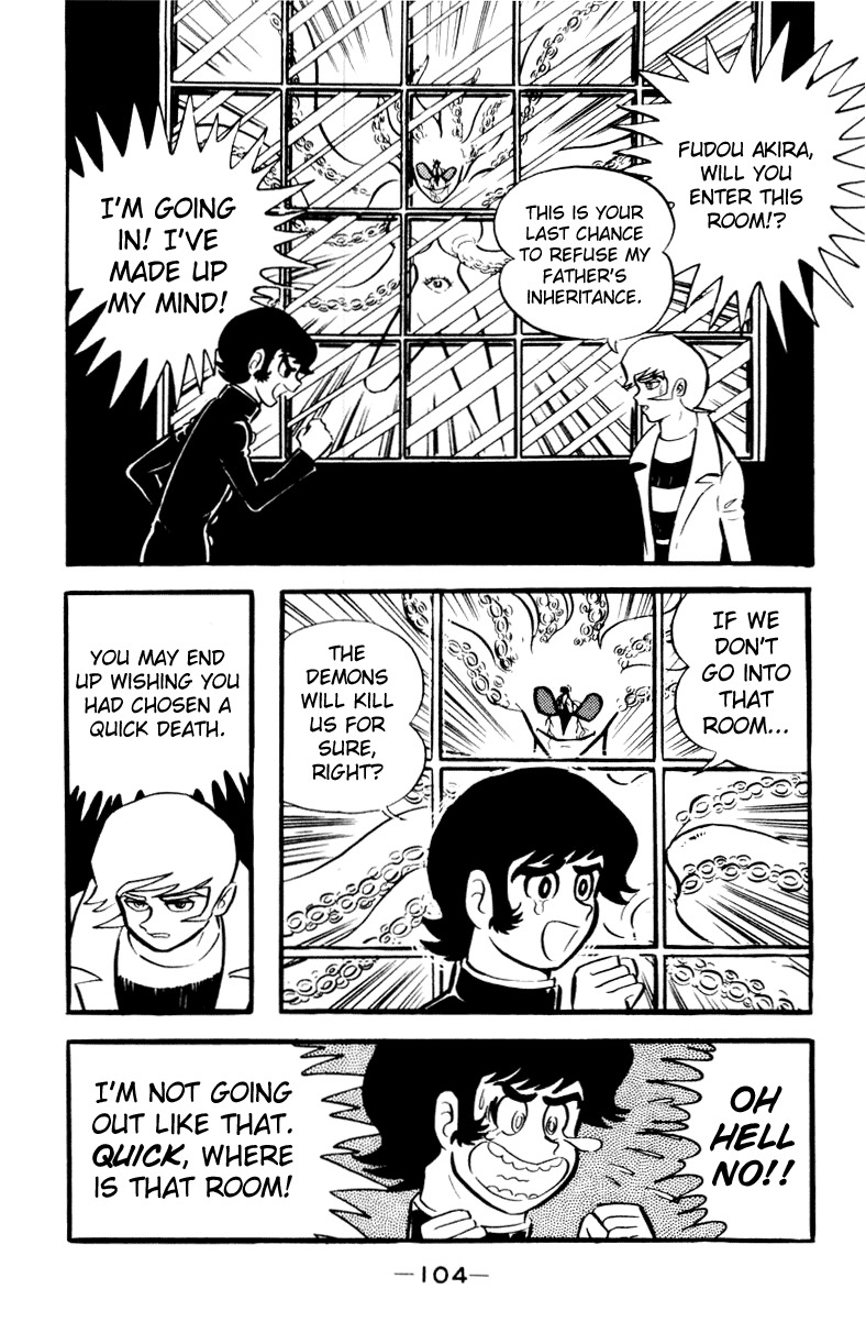 Devilman Chapter 1.0 page 133 - Vol.1