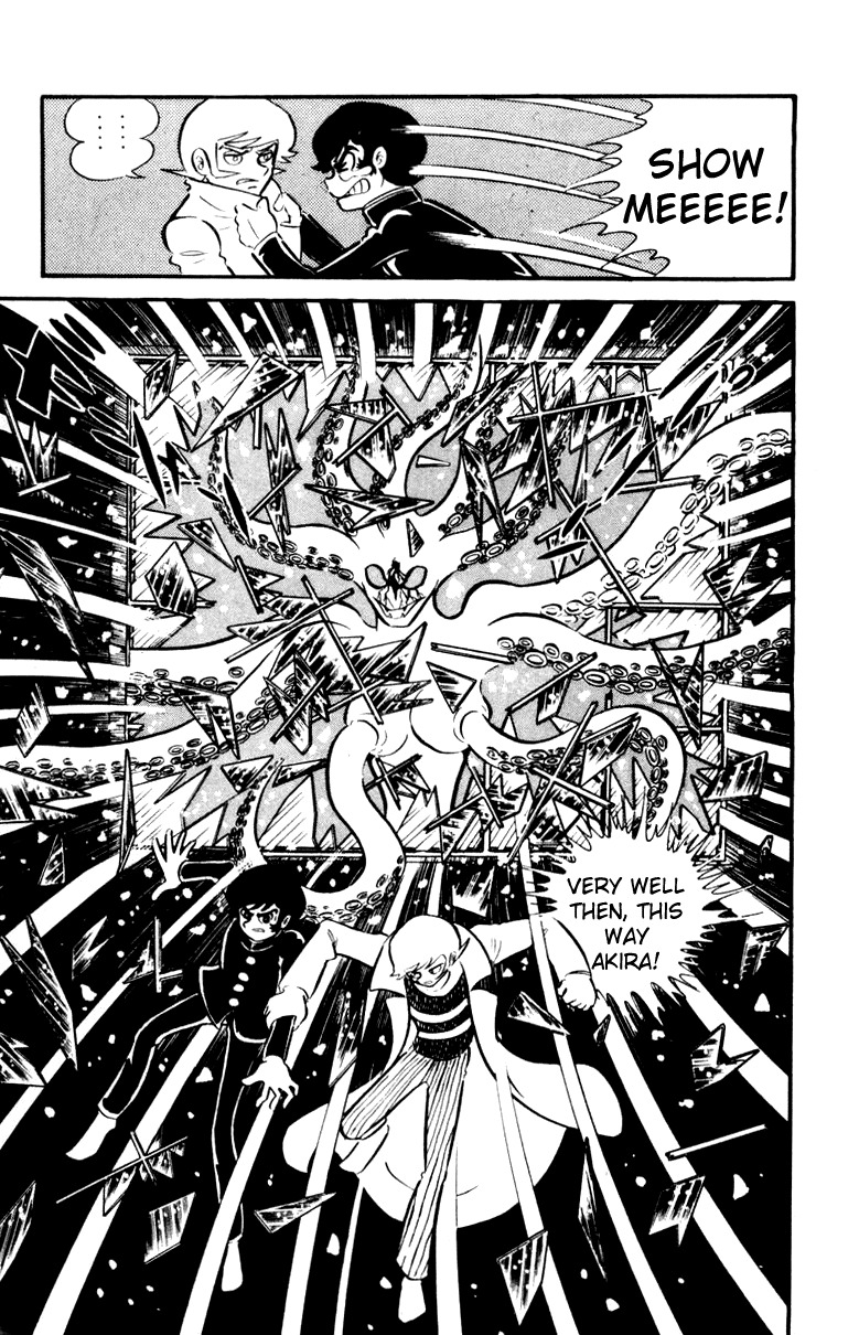 Devilman Chapter 1.0 page 134 - Vol.1