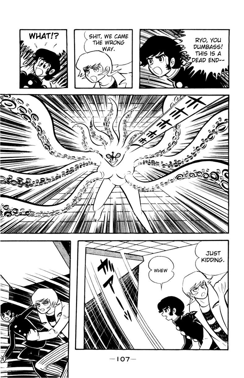 Devilman Chapter 1.0 page 136 - Vol.1