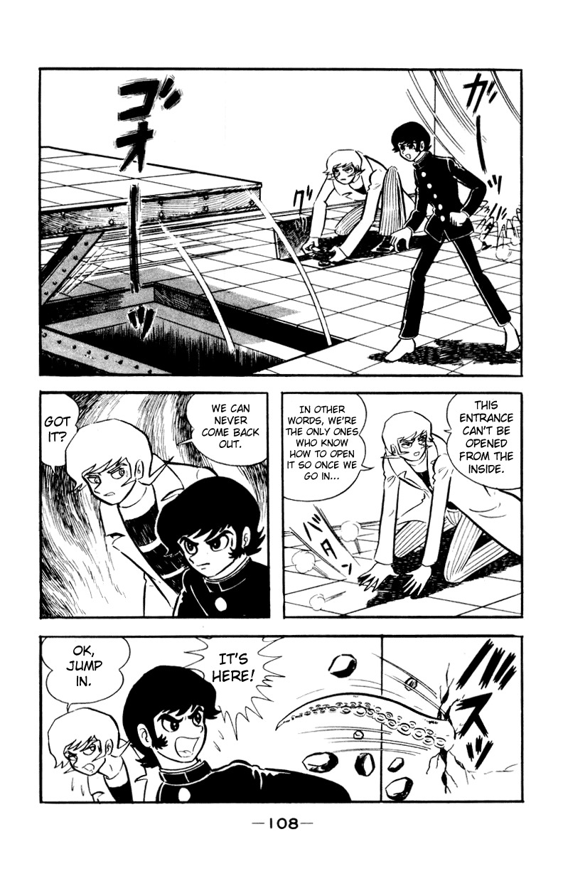 Devilman Chapter 1.0 page 137 - Vol.1