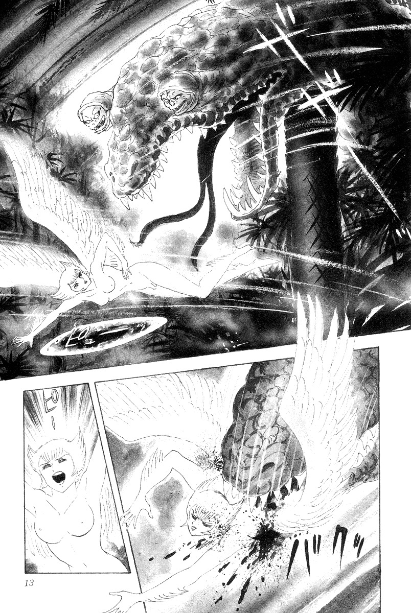 Devilman Chapter 1.0 page 14 - Vol.1