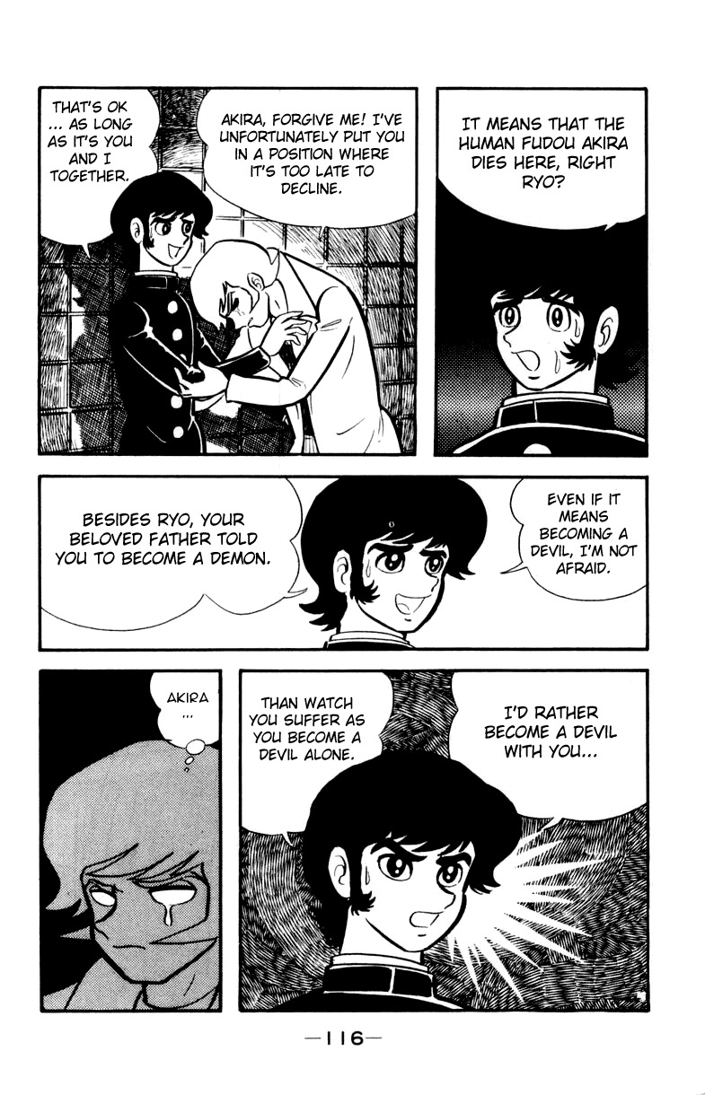 Devilman Chapter 1.0 page 145 - Vol.1