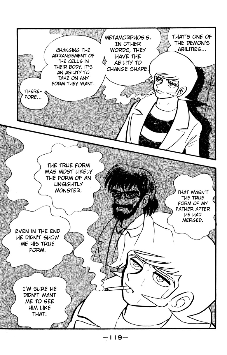 Devilman Chapter 1.0 page 148 - Vol.1