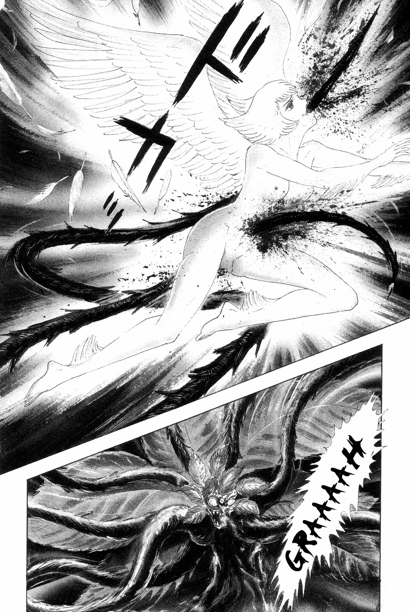Devilman Chapter 1.0 page 15 - Vol.1